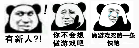 【职场篇】2022年，还能当程序猿入门游戏行业吗？