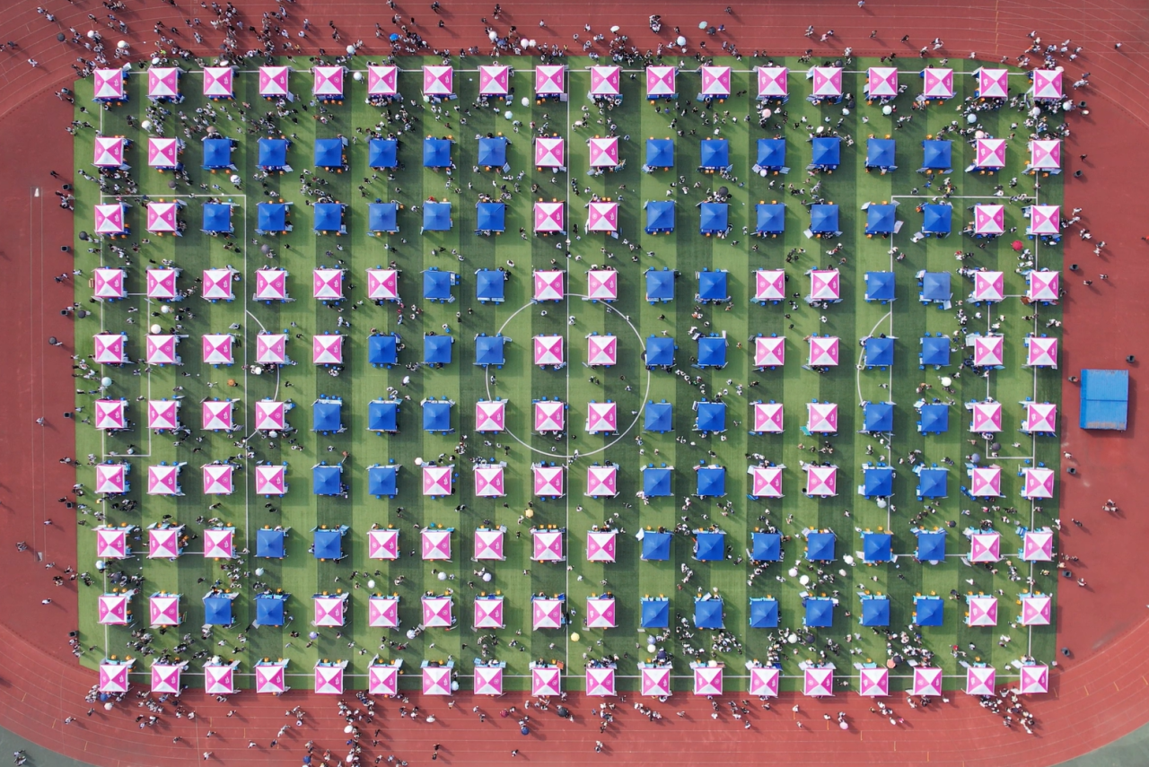 长三角2024届毕业生专场招聘会举行